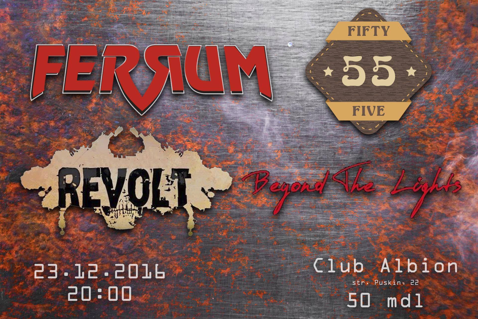 Fifty club. Фифти клуб. Фифти Файв группа. Albion Club Chisinau. Рок клуб Феррум Волгоград.